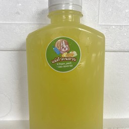 น้ำผึ้งมะนาว