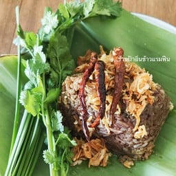 ร้านข้าวแรมฟืนป้าอิ่นและอาหารเหนือ