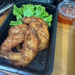 ไก่ทอดเกลือ