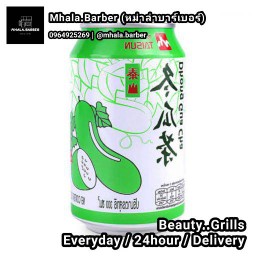 ชาฟักเขียว ตงกวาฉา กระป๋อง 310 ml