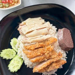 ข้าวมันไก่ผสม