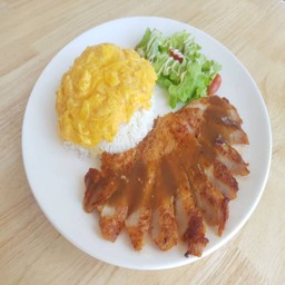 ข้าวหมูสันนอกไข่ข้น