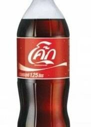 ตรอกเบียร์