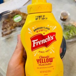 เพิ่มมัสตาร์ด