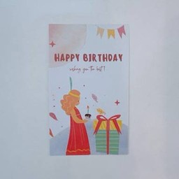 การ์ดหมายเลข2