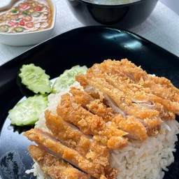 ข้าวมันไก่ทอด