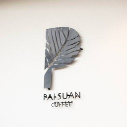 ปลายสวน คอฟฟี่( Paisuan Coffee) -