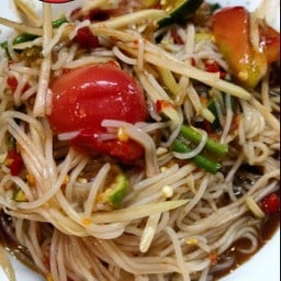 ตำขนมจีน