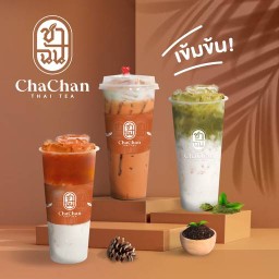 ChaChan (ชาฉัน) รัชดา6 โนเบิลตึก1
