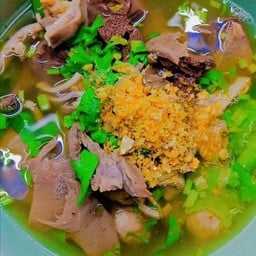 ต้มเลือดหมู