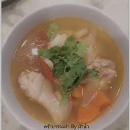 อาหารตามสั่ง ก๋วยเตี๋ยว ข้าวต้ม สไตล์บ้านๆ By ซูเนาะห์ สาขานาเกลือปากซอย21