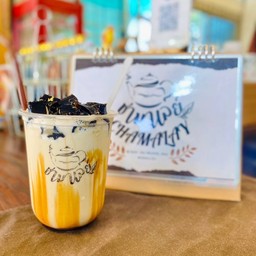 เฉาก๊วยนมสดคาราเมล