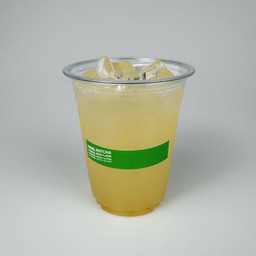 YUZU