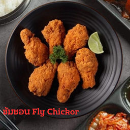 (4 ชิ้น ) วิงส์แซ่บ แซ่บซี๊ด size M