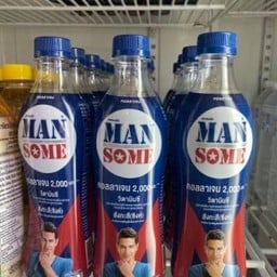 แมนซั่ม