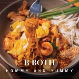 บีโบ๊ทจานโปรดแม่โอ  ทาวน์อินทาวน์