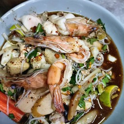 ยำขนมจีนรวมมิตร