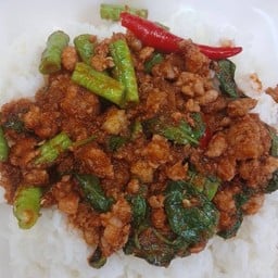 ผัดพริกแกงหมูสับ