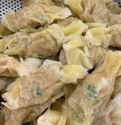 เกี๊ยวต้มจี๊ดจ๊าด