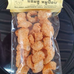 หมูป๊อบ