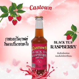 Black Tea Raspberry (Castown craft soda)