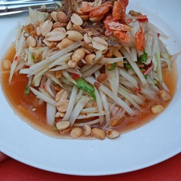 ร้าน ส้มตำถั่วตัด