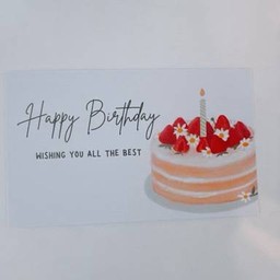 การ์ดหมายเลข 5