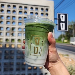 Matcha Latte (Japanese Green Tea)