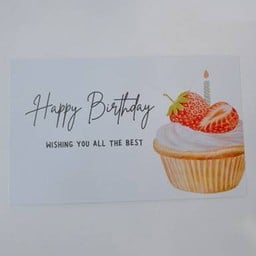 การ์ดหมายเลข6