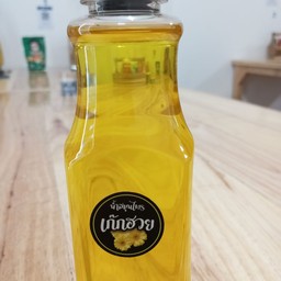 น้ำเก็กฮวย