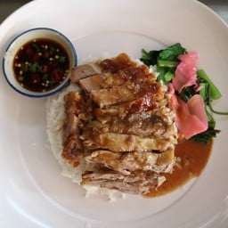 ข้าวหน้ารวม