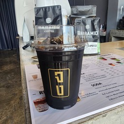 Thai Black Coffee
