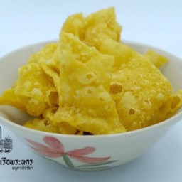 เกี๊ยวทอด