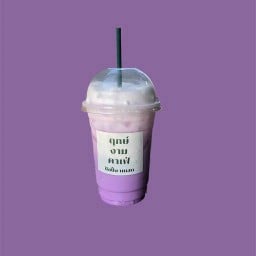 MENU_2608114XU_1706084890