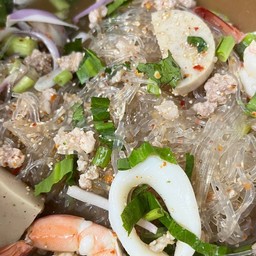 แซ่บน้ำลายสอ by ป้าใหญ่