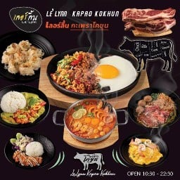 เลอร์ลิ้น กะเพราโคขุน/ก๋วยเตี๋ยวเนื้อ ฮาลาล หน้า ม.รังสิต
