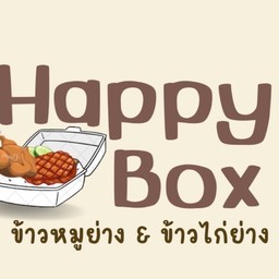 HappyBox Cuisine เจริญกรุง 109