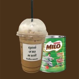 MENU_2608114XU_1706087019