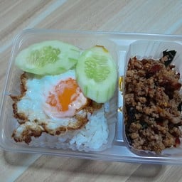 ลาบ เดลิเวอรี่ หลังกาดเจริญ