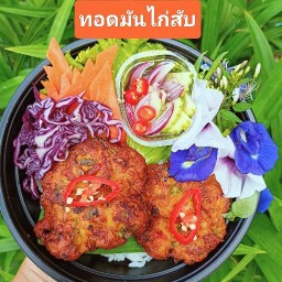 ครัวบ้านใหม่ ตามสั่ง ชาเย็น ชาเขียว