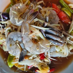 ส้มตำกุ้งสด