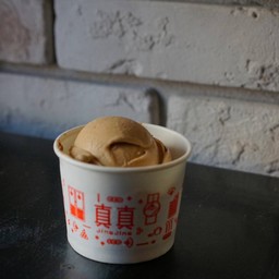 ไอศกรีมซอลต์คาราเมล