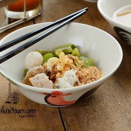 ก๋วยเตี๋ยวแห้งหมู