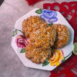 Chinese Cookie (Seasonal)