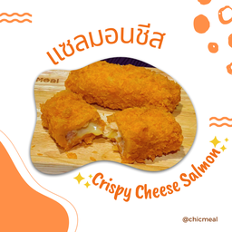 ข้าวแซลมอนชีสราดซอสเทอริยากิ