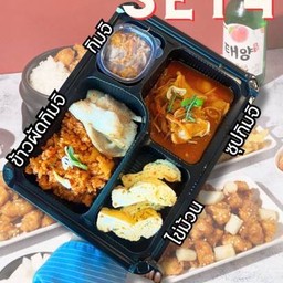Set4 รวมอาหารเกาหลี (Korea food set 4)