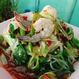 ตำเส้นเล็กกุ้งสด