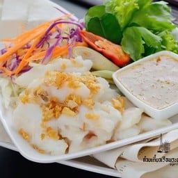 เนื้อปลา ลวกจิ้ม