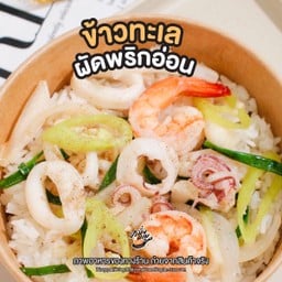 ร้านอาหารตามสั่งแม่น้องแฝด
