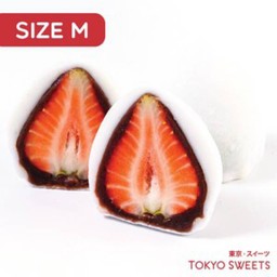 ไดฟูกุสตรอเบอร์รี่ รสถั่วแดง (M) 2 ชิ้น